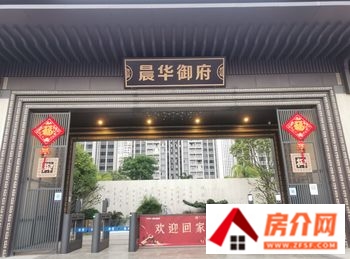 防城港龙光阳光海岸(一期)小区房价、小区地址，防城港龙光阳光海岸(一期)详细介绍