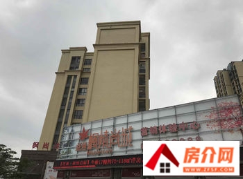 台山白沙耀东明珠小区怎么样